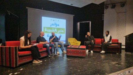 النائب د. أحمد الطيبي يشارك في مؤتمر "منبر الشبيبة" بمدينة الطيبة